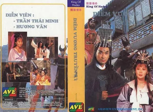 Poster phim Diêm Vương Truyền Kỳ trên KhoPhim