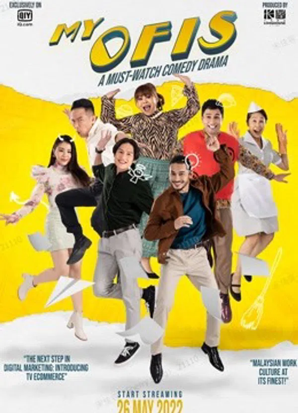 Poster phim Đồng Nghiệp Quái Đản Của Tôi trên KhoPhim