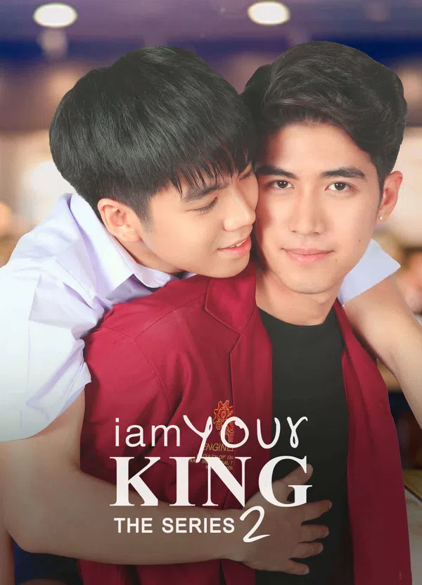 Poster phim I Am Your King 2 trên KhoPhim
