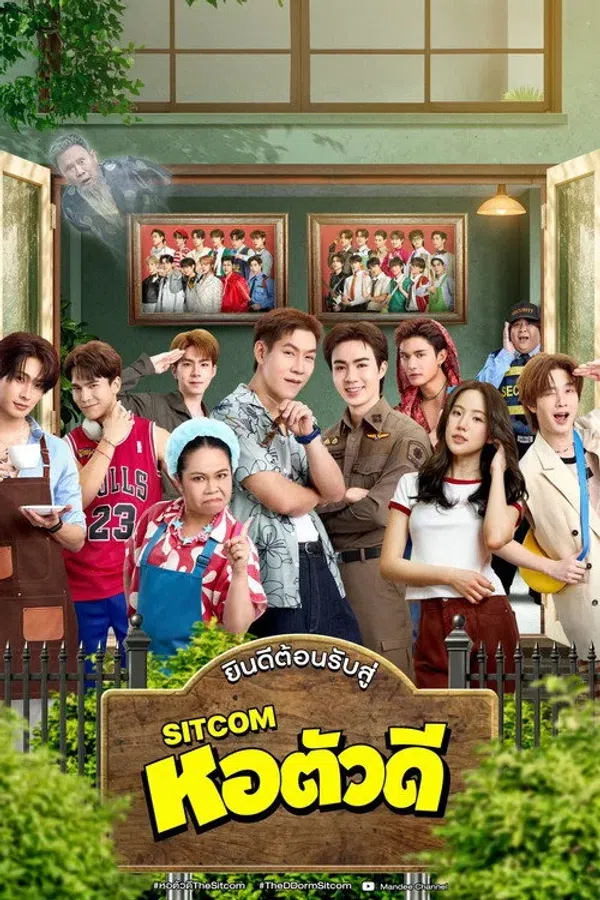 Poster phim Ký Túc Xá "Lắm Chiêu" trên KhoPhim