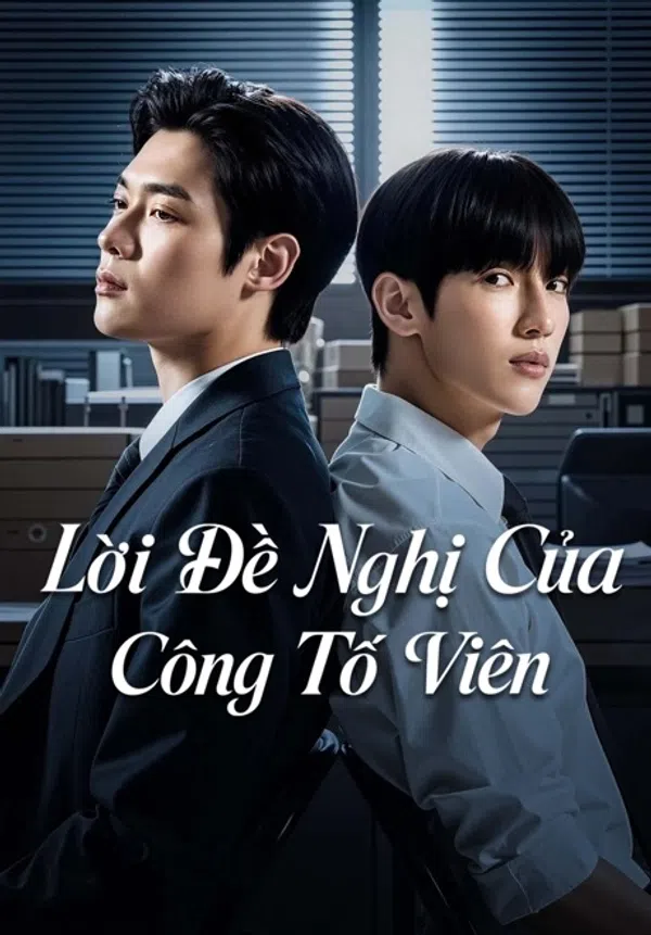 Poster phim Lời Đề Nghị Của Công Tố Viên trên KhoPhim