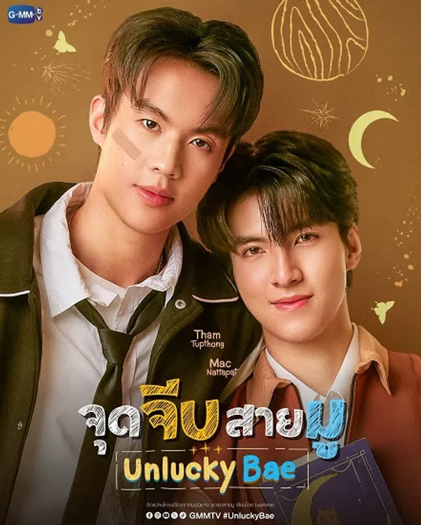 Poster phim Người Yêu Xui Xẻo trên KhoPhim