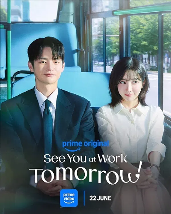 Poster phim Sếp Ơi, Mai Đừng Gặp Nhau! trên KhoPhim