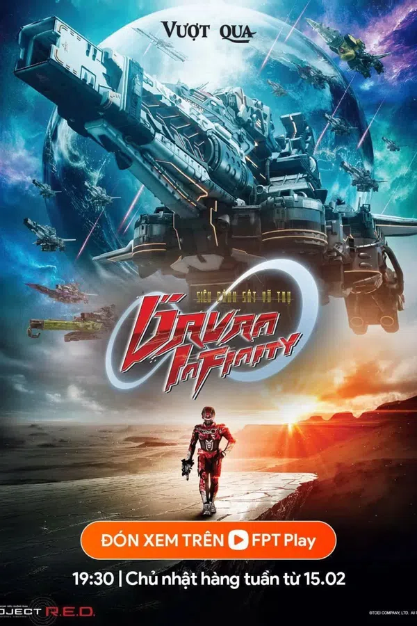 Poster phim Siêu Cảnh Sát Vũ Trụ Gavan Infinity trên KhoPhim