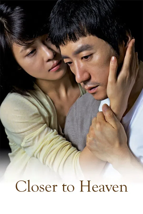 Poster phim Vươn Tới Thiên Đàng trên KhoPhim